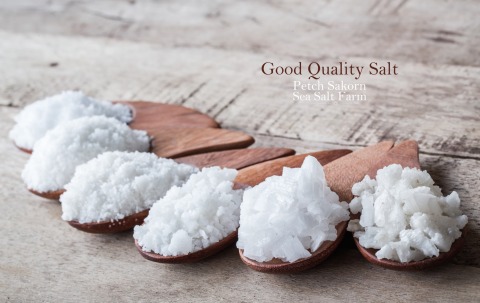 เกลือเพชรสาคร ราคาถูก